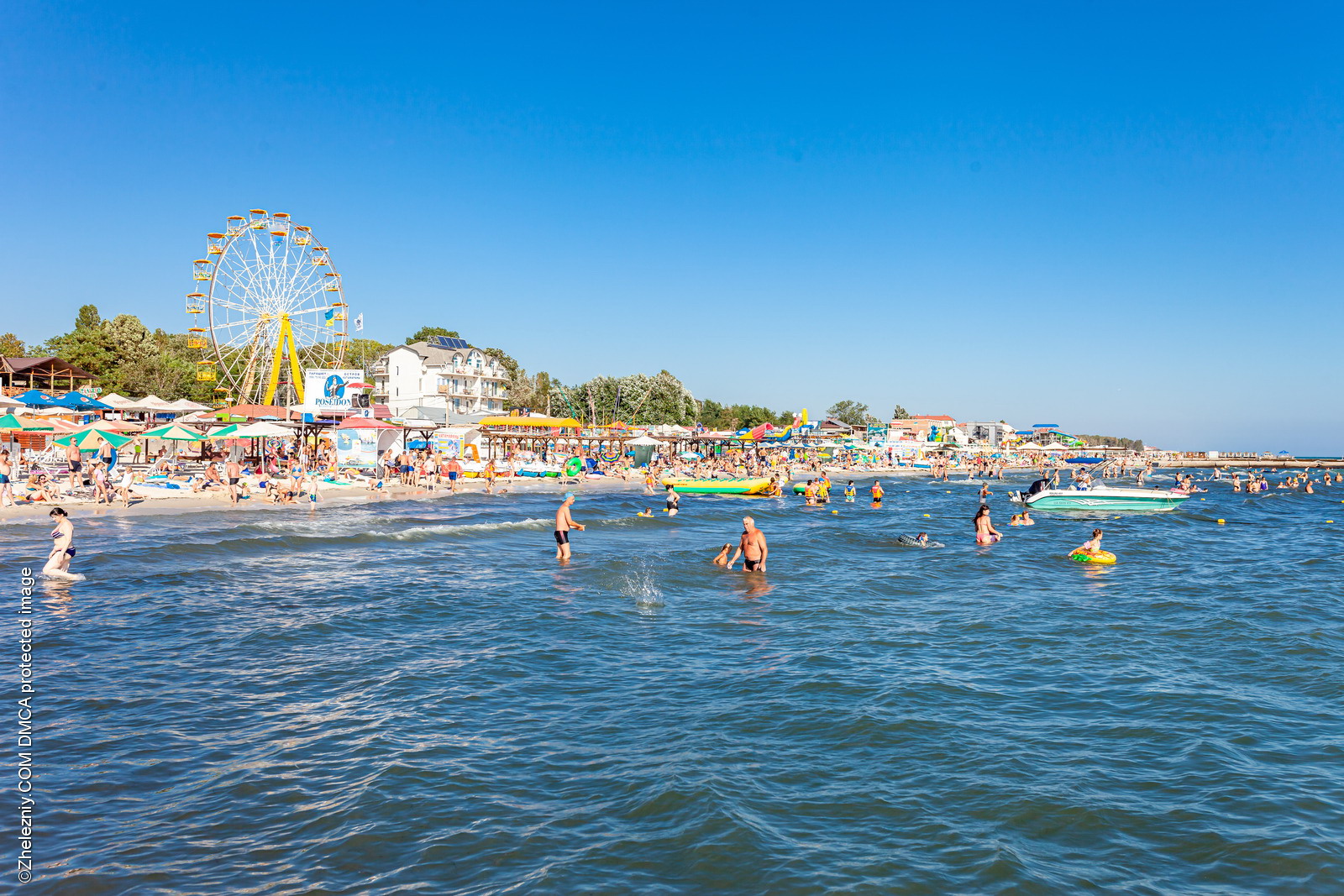 Железный Порт